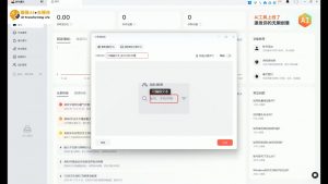 酷猫·AI+自媒体训练营-轻创网