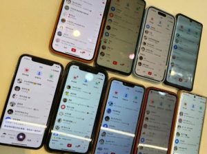 首发揭秘小红书私域日引500+创业粉四大模板，月入过W+全程干货!没有废话!保姆教程!-轻创网