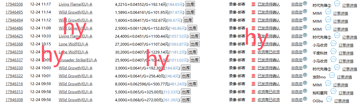 无脑搬砖游戏，轻松日入1000+ 长期稳定的项目-轻创网