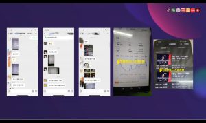 峰哥·AI短视频热门涨粉变现课-轻创网