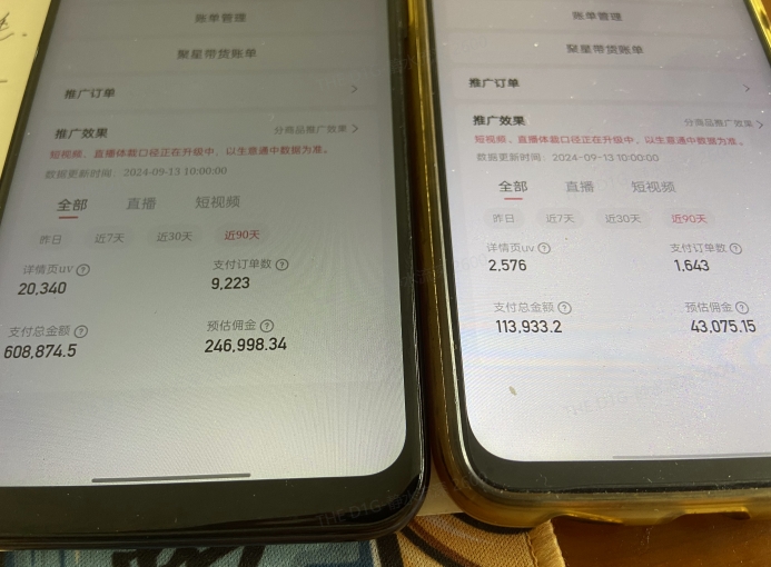 快手口播无人数字人带货，快手直播带货仍然大有可为!-轻创网