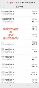 AI升级版，一键生成影视解说原创视频，只需几分钟即可生成电视剧的解说...-轻创网