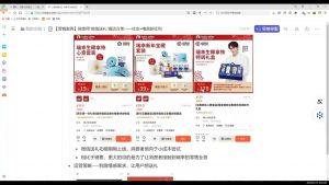 老A营销训练营(更新2025年1月)-轻创网