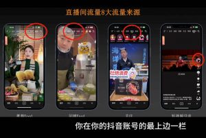 胡冰老师·超级个体商业认知觉醒视频课-轻创网
