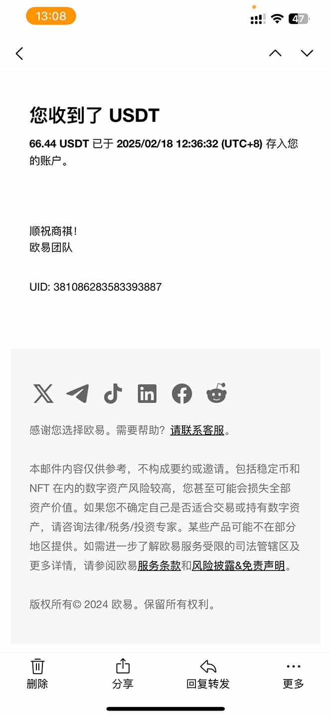 香港算力筹电脑全自动挂机，单机每天收益300-500+，并附带丰厚管道收益-轻创网