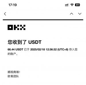 最新电脑挂机单机每天收益300-500+ 并带有团队管道收益-轻创网