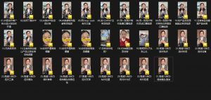 大开老师·抖音创作者全攻略-轻创网