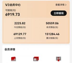 视频号短剧挂载功能上线，一刀不剪纯搬运，小白也能轻松日入四位数-轻创网