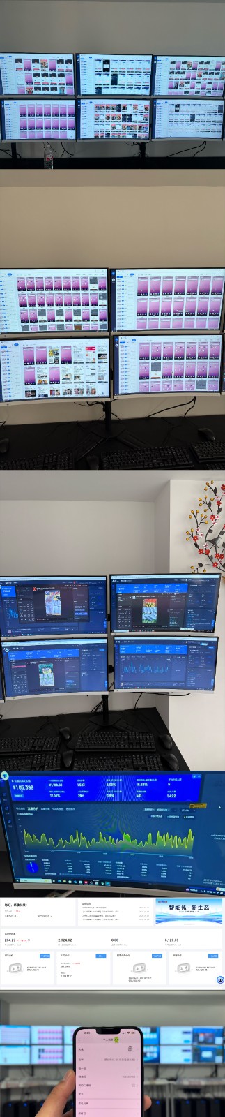 实操项目合集 挂机类型 直播类型 轻资产创业类型 课程分享各项目介绍和原理-轻创网