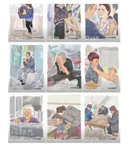 抖音绘画起号课，2025年最火新赛道，15分钟一个作品，一天收入几张不是问题-轻创网