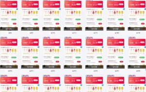 全自动挂机 每天四小时日入500+ 可无限放大-轻创网