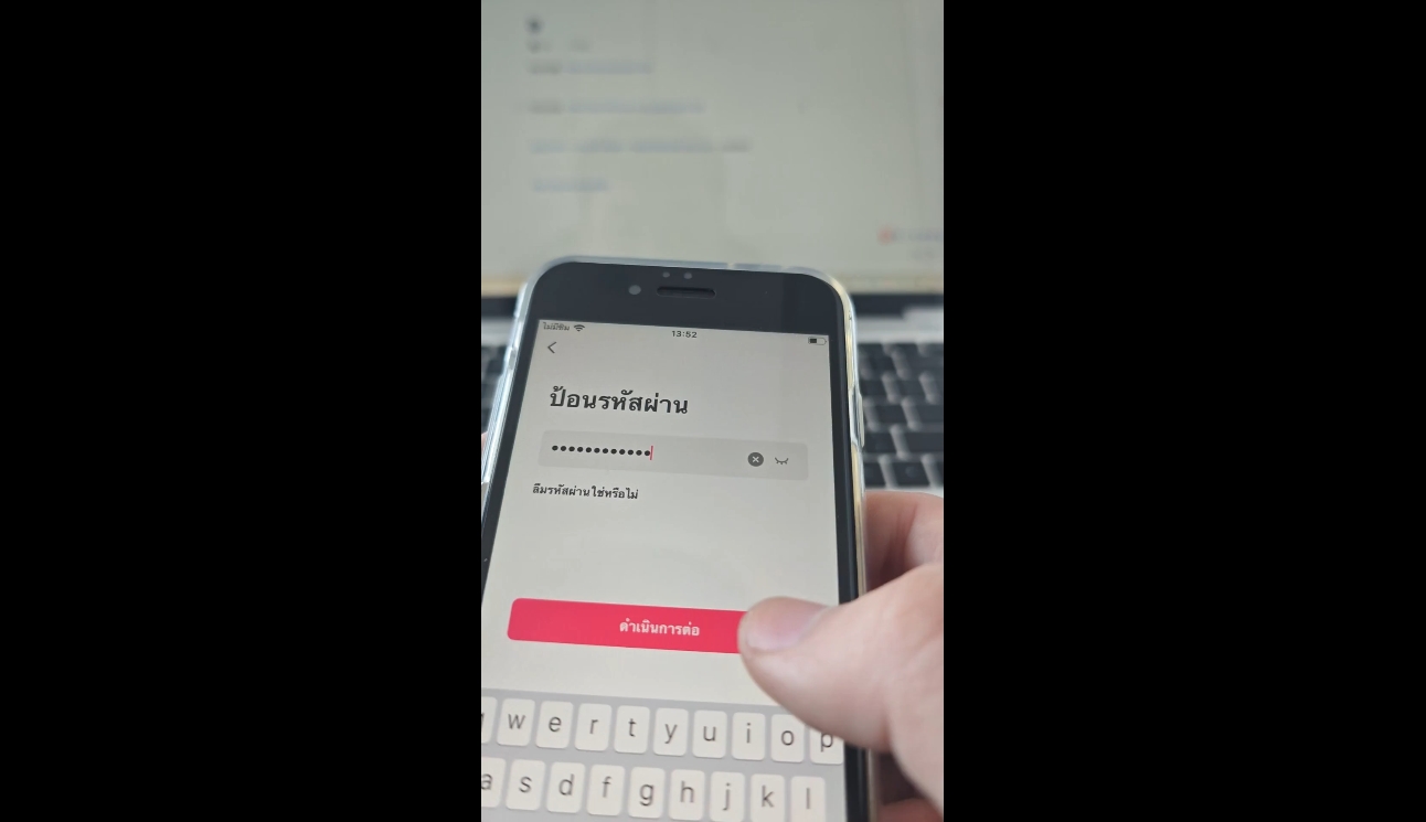 张瑞老师·东南亚TikTok短视频带货-轻创网