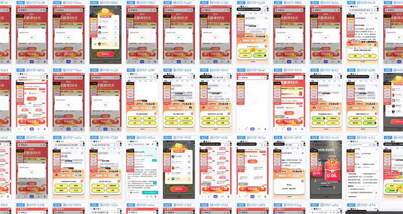 答题自动搬砖，单设备500+，今年最牛逼项目上线！！！-轻创网