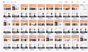 急速掘金，单设备日入600+，小白轻松月入一万八 副业的不二之选-轻创网