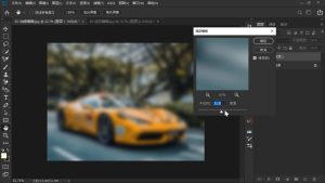 TDn老师·PS高级后期进阶(技法+美学+个人自媒体)-轻创网