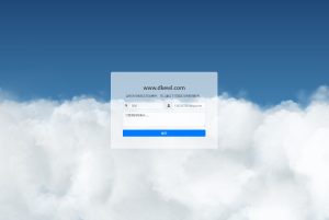 可发送邮件的域名出售页源码-轻创网