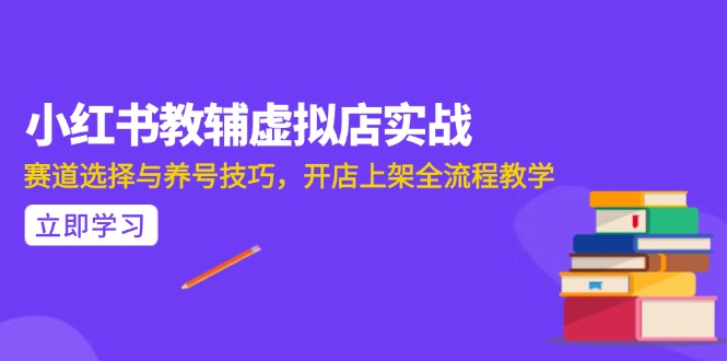AI写作全流程指南，DeepSeek模型与Prompt设计，飞书多维表自动化生产-轻创网