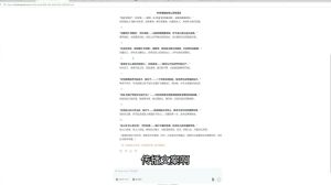 查理老师·2025AI创作实践必修课-轻创网