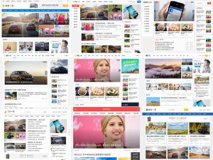 主题巴巴主题源码 合辑打包下载+主题巴巴SEO插件 | WordPress主题模版-轻创网