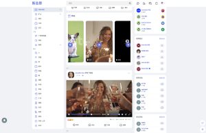 Sngine 4.0.4海外社交平台PHP源码 – 多语言支持短视频和博客订阅-轻创网