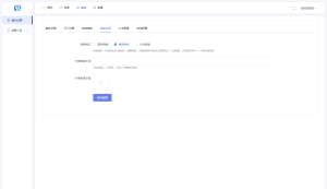全新短剧影视云盘资源搜索引擎系统源码 亲测-轻创网