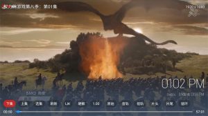 最新TVBOX绿豆U8影视APP源码 新增带直播管理以及加密功能-轻创网