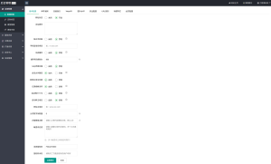 资源下载站网站源码 APP应用软件下载系统源码-轻创网