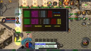 XO三端引擎传奇手游【1.80新赤血星王合击】Win一键服务端+PC安卓苹果三端+加密工具+视频架设教程-轻创网