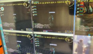 游戏全自动搬砖技术，日入千元，新手小白当天上手！-轻创网