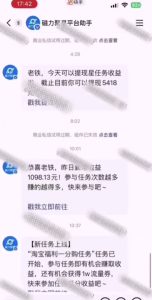 全网首发，快手聚星短剧广告计划，单个手机30-100，无粉丝量要求，老号就行-轻创网