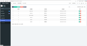 Fastadmin快速搭建导航站和API接口站点系统-轻创网