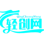 站长-轻创网