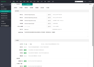 MXTU MAX仿毒舌自适应主题源码 | 苹果CMSv10模板-轻创网