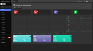最新各类别在线工具箱系统源码 超多工具 带后台 附教程-轻创网