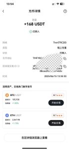 影视录制电脑挂机单机每天300+管道收益轻松日入1000+可矩阵无限放大-轻创网