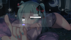 资源库系统源码 | 可自定义下载网址 带后台-轻创网