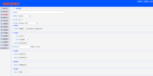 最新版仿天涯论坛系统源码带后台-轻创网