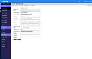 2025新版修复蛇年运势测试风水起名系统源码/八字算命/财运姻缘/周易/运势测算/塔罗牌占卜-轻创网