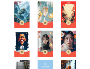 AI一键生成微信红包封面系统源码-轻创网
