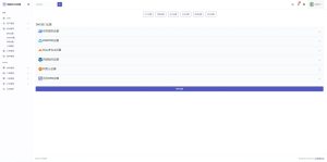 迅风二级域名分发系统源码最新开心版-轻创网