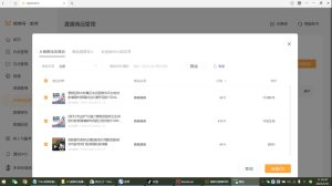 宋老师·普通一个人用AI做自媒体-轻创网