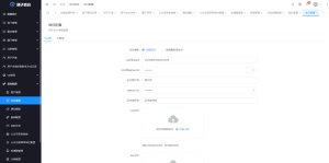 搭子陪玩系统源码，小程序+H5功能超多，带社群圈子陪玩点单服务-轻创网