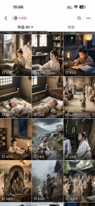 AI历史人物短视频创作，含IP打造、首尾帧无缝转场、智能体视频制作等核心教学内容-轻创网