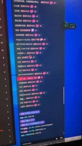 抖音无人撸礼物8.0玩法 全新风口   见效果快  全无人  单号当天产出2000+-轻创网