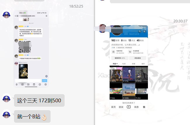 图片[10]-网盘拉新_实战系列，小白单月破5K(v3.0版保姆级教程)-轻创网