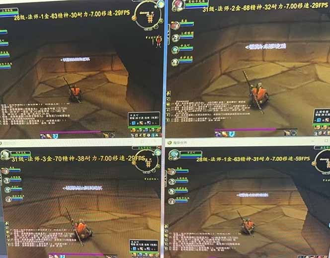 全自动游戏搬砖，日入10张，可以长期变现暴利项目-轻创网