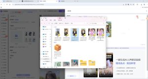 涂涂老师·淘宝选品、优化与推广-轻创网