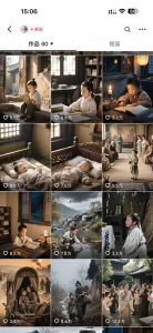 AI历史人物赛道课程，2个月涨粉56万，含伙伴计划与收徒运营策略-轻创网