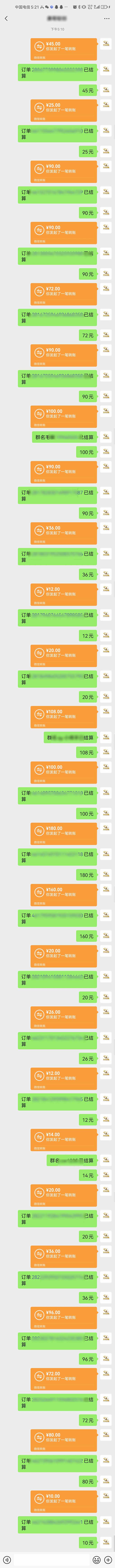 图片[1]-AI代写，轻松变现的新途径,一单一结，月入2W+，赚稳定性的钱-轻创网