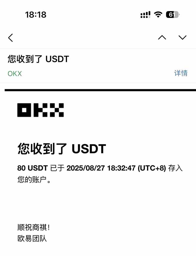 图片[1]-凡,人修仙诀游戏挂机单机每天300—600+       当天见收益随时在线变现 …-轻创网